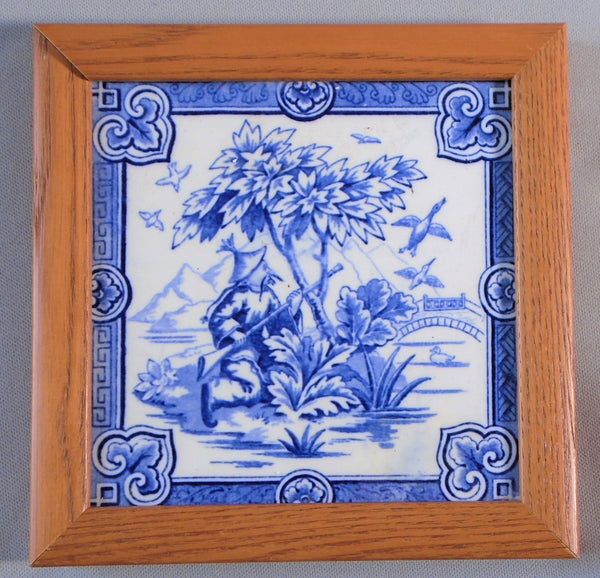 Minton Blue and White English Chinoiserie Transferware Tile Framed Duck Hunting Bungalow Bill Antique