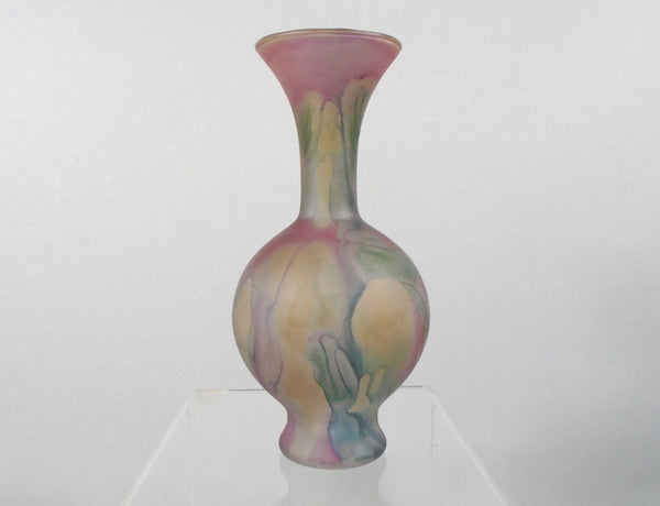 Israeli Reuven Glass Vase Bungalow Bill Antiques